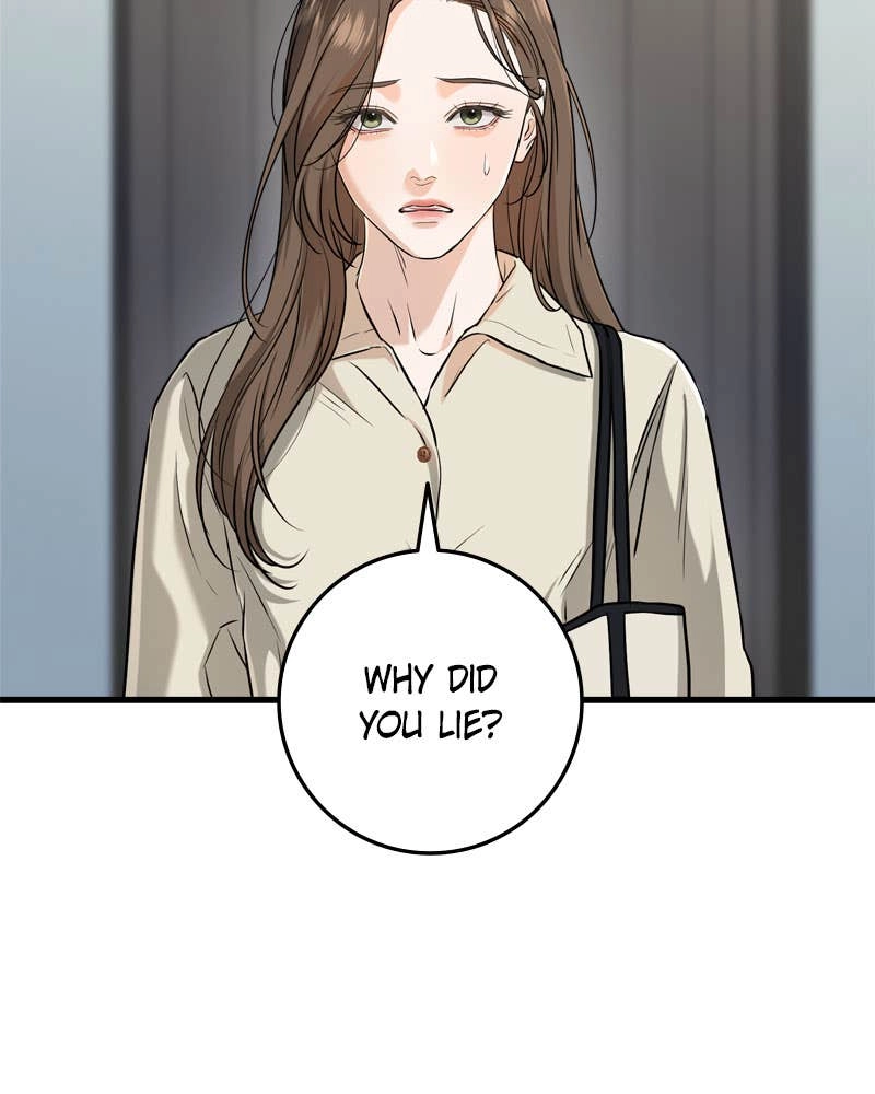 Can't Get Enough of You Chapter 66 Page 14