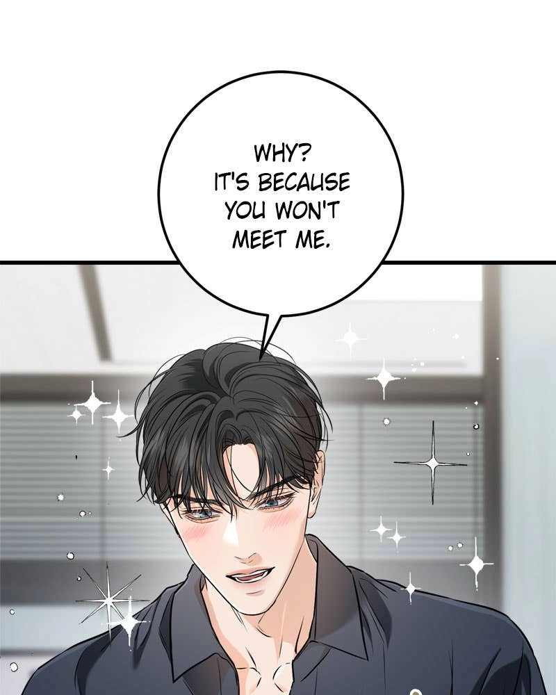Can't Get Enough of You Chapter 66 Page 15