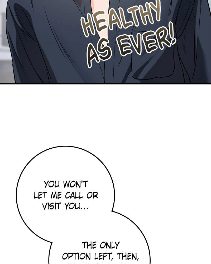 Can't Get Enough of You Chapter 66 Page 16