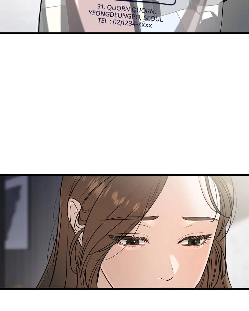 Can't Get Enough of You Chapter 66 Page 19