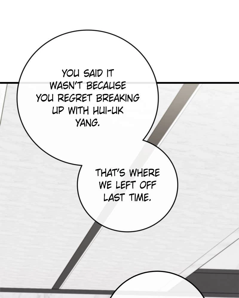 Can't Get Enough of You Chapter 66 Page 27
