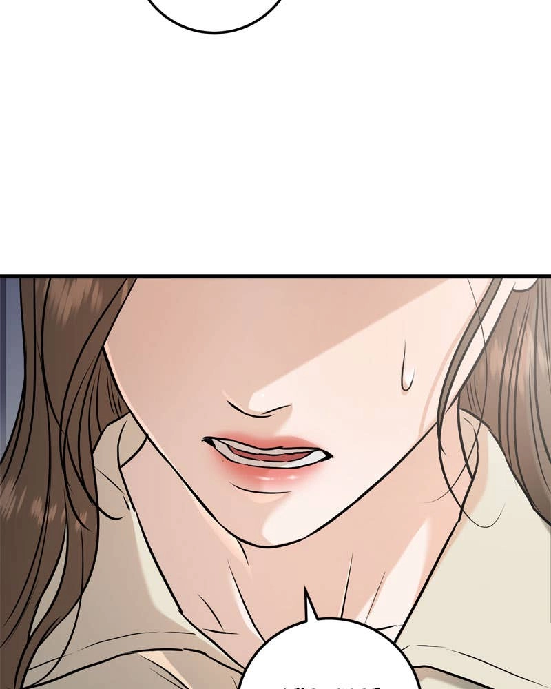 Can't Get Enough of You Chapter 66 Page 29