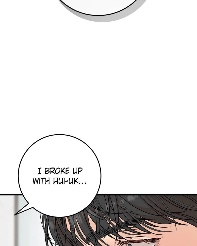Can't Get Enough of You Chapter 66 Page 31