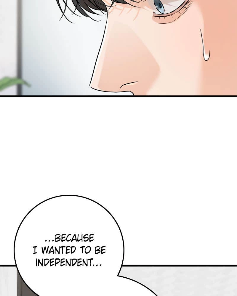Can't Get Enough of You Chapter 66 Page 32