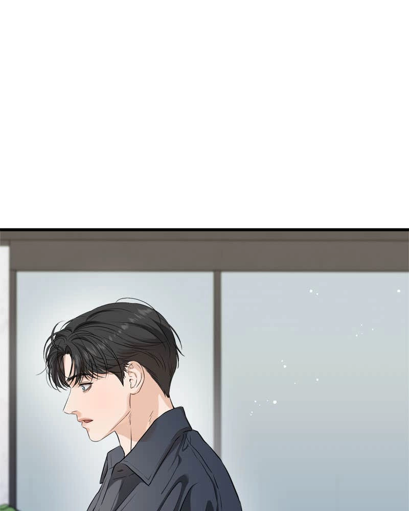 Can't Get Enough of You Chapter 66 Page 34