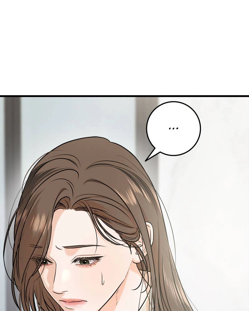 Can't Get Enough of You Chapter 66 Page 42