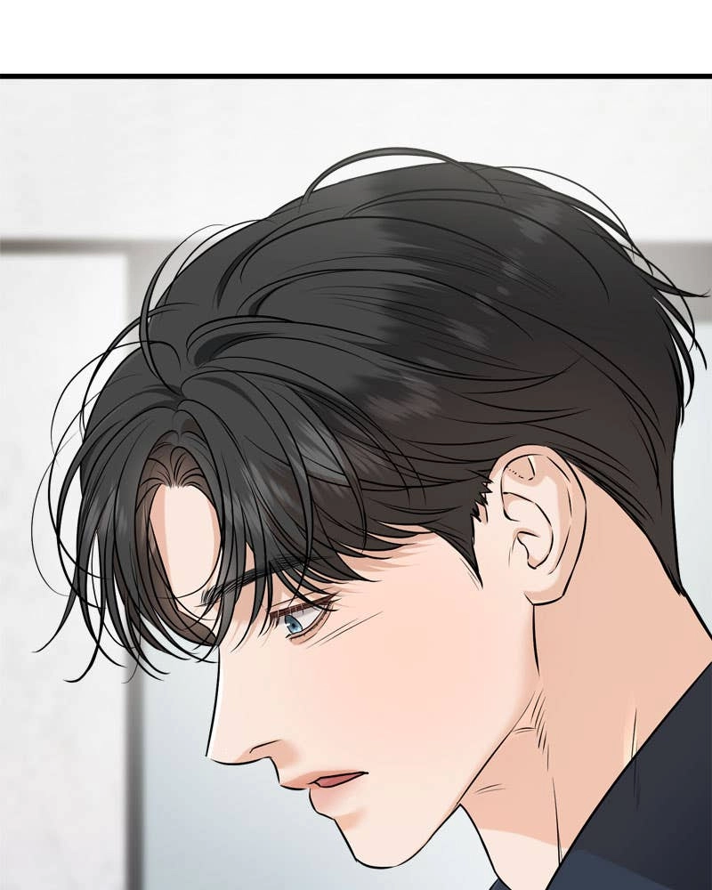 Can't Get Enough of You Chapter 66 Page 50