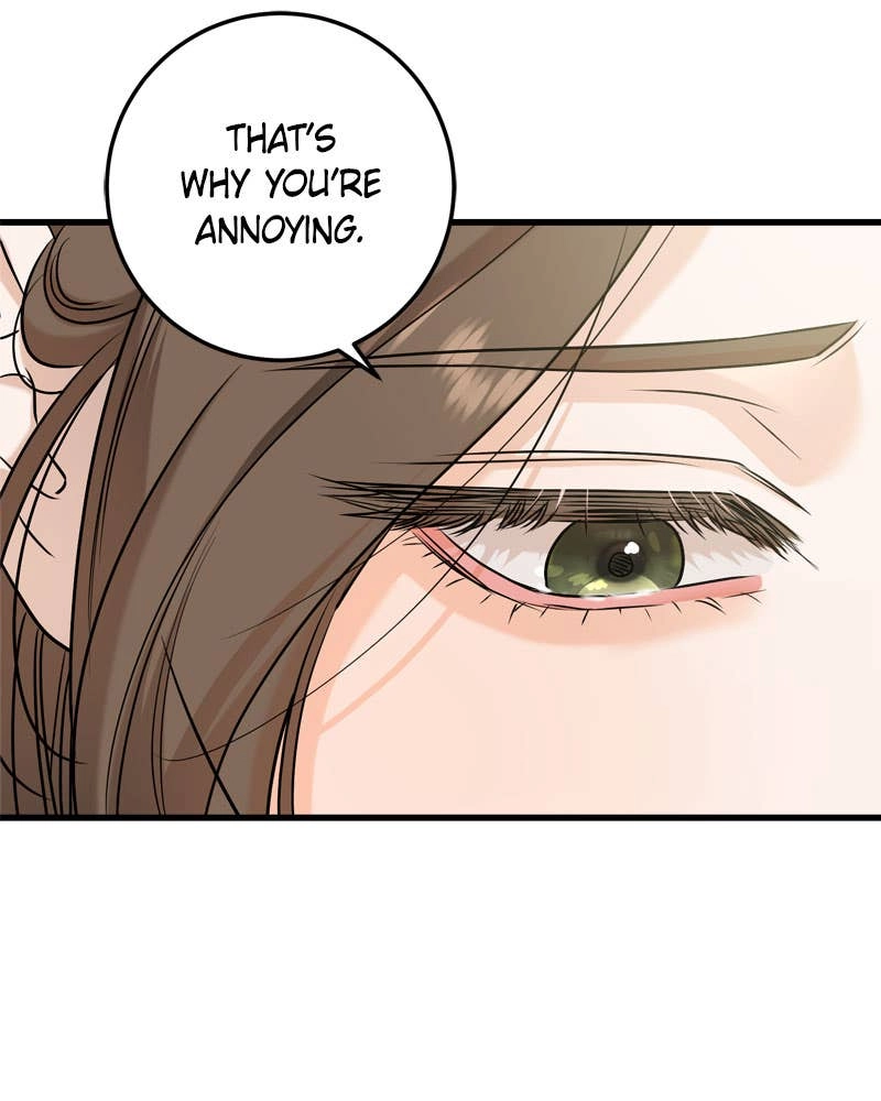 Can't Get Enough of You Chapter 66 Page 69