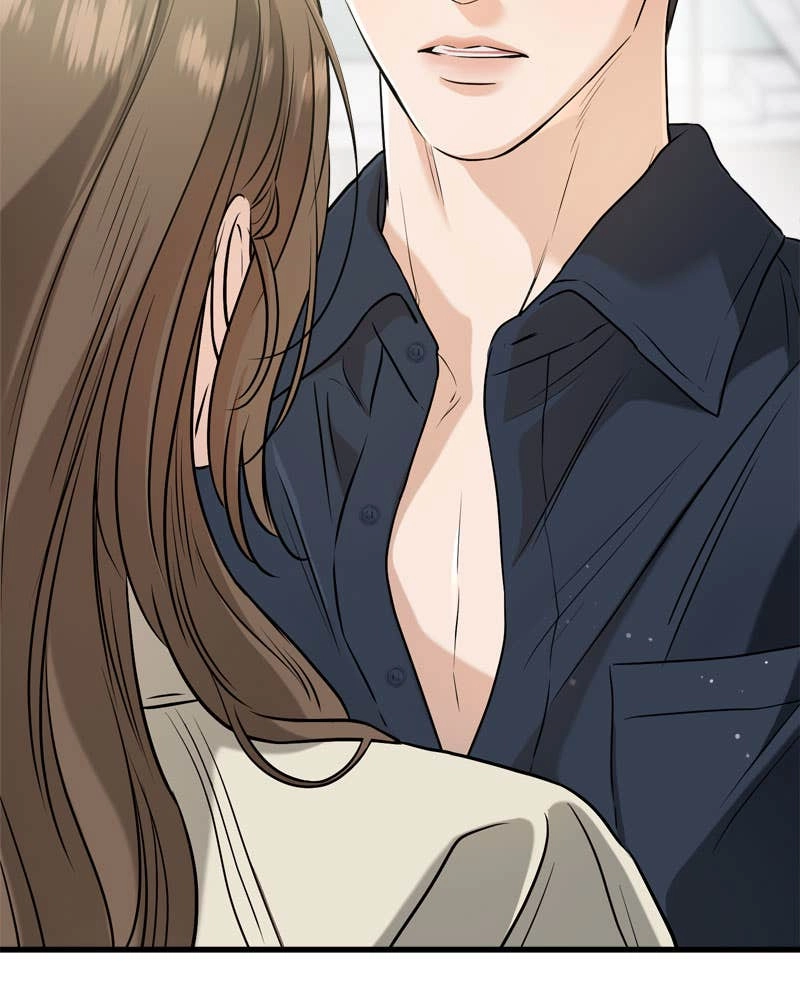 Can't Get Enough of You Chapter 66 Page 74