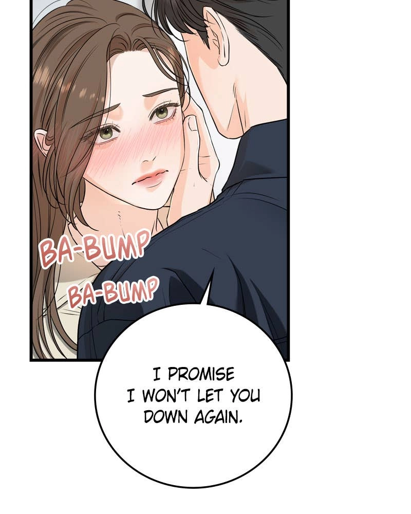 Can't Get Enough of You Chapter 66 Page 82