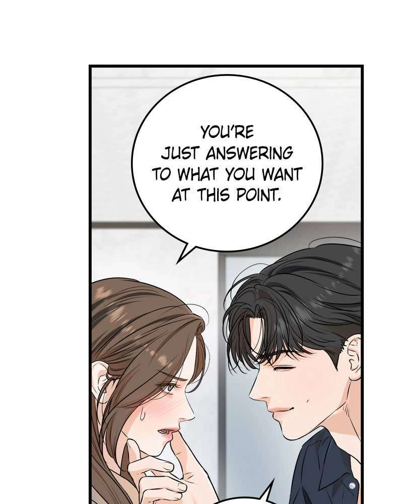 Can't Get Enough of You Chapter 66 Page 83
