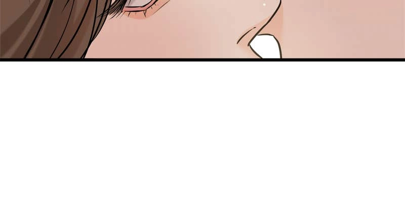 Can't Get Enough of You Chapter 66 Page 87