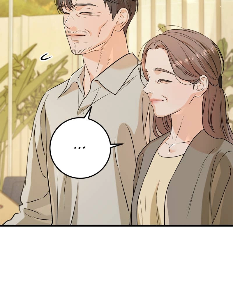 Can't Get Enough of You Chapter 70 Page 110
