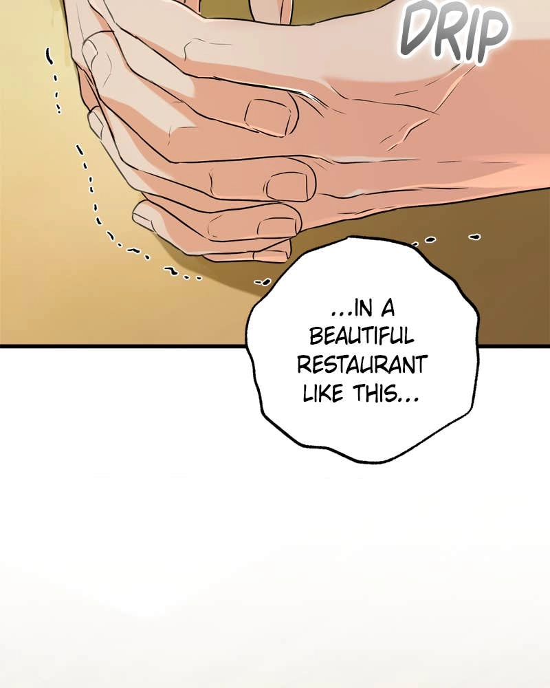 Can't Get Enough of You Chapter 70 Page 122