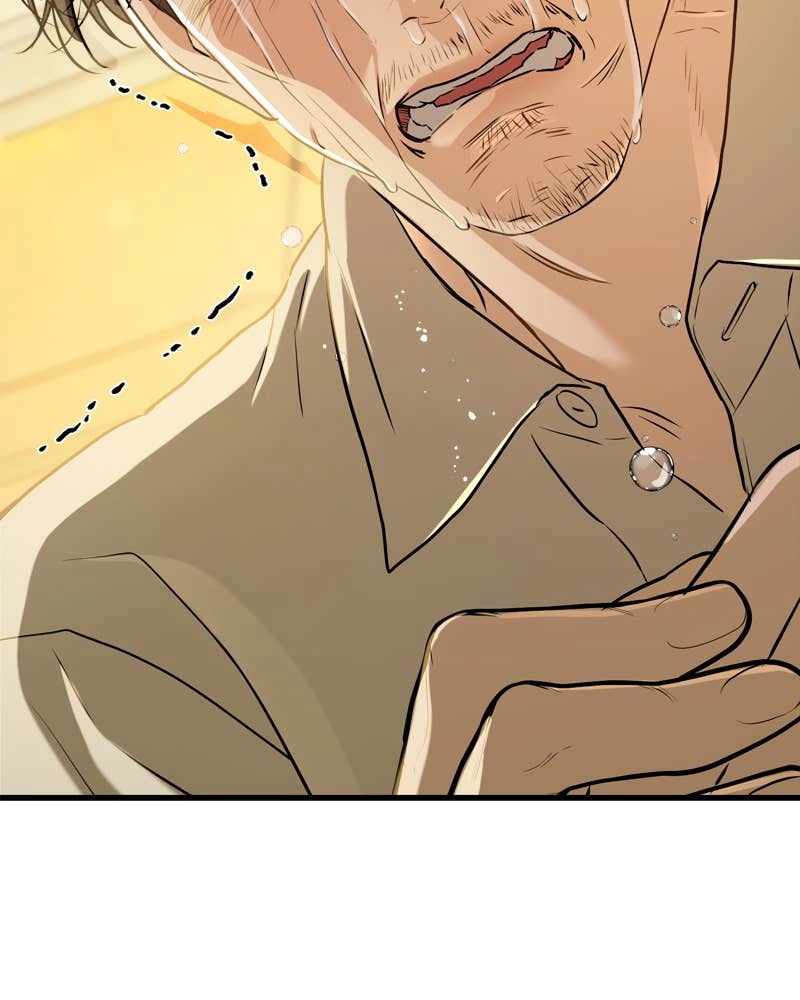 Can't Get Enough of You Chapter 70 Page 124