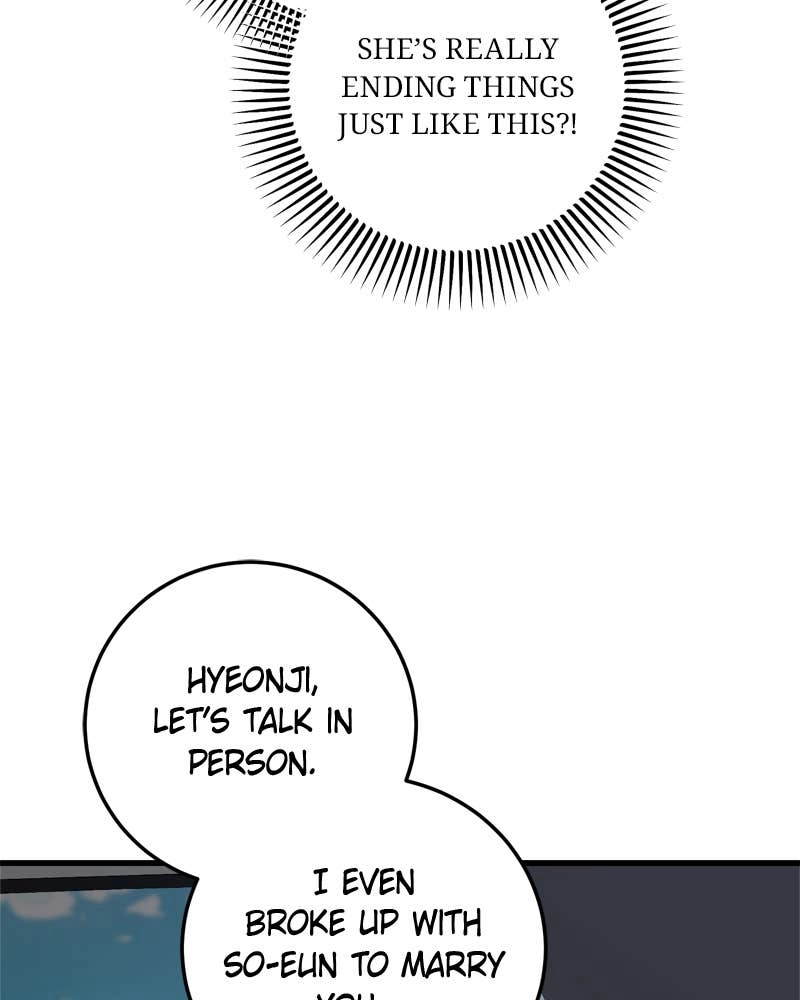 Can't Get Enough of You Chapter 70 Page 15