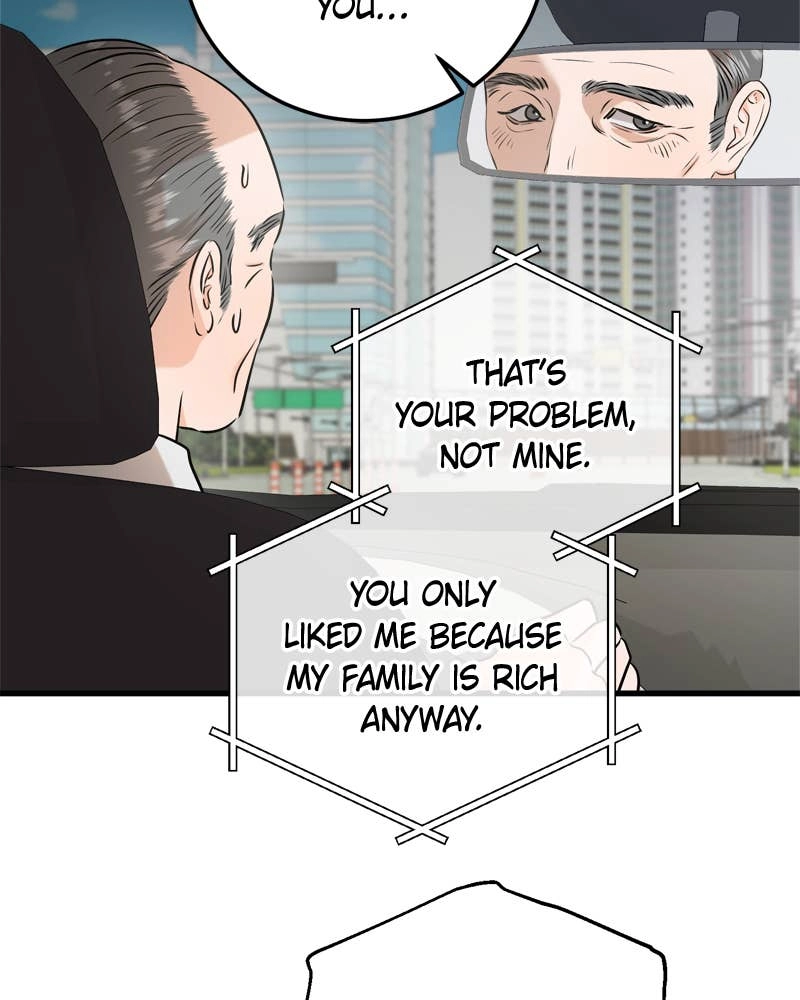 Can't Get Enough of You Chapter 70 Page 16