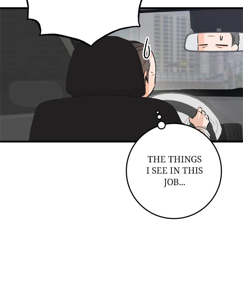 Can't Get Enough of You Chapter 70 Page 20