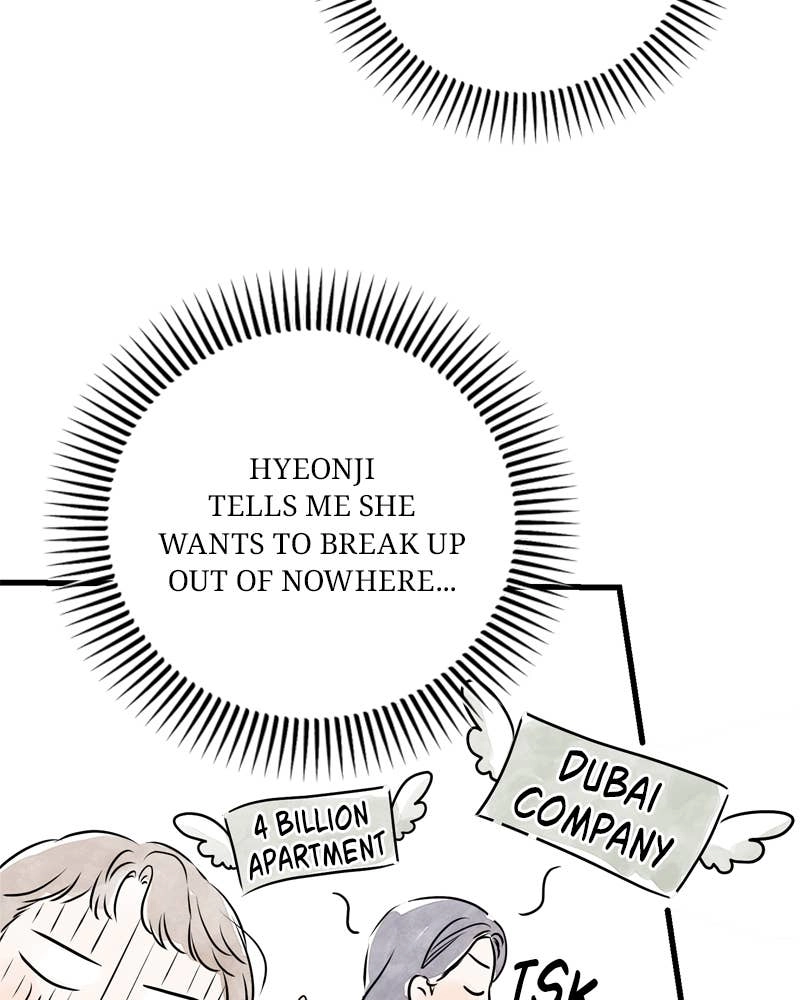 Can't Get Enough of You Chapter 70 Page 24