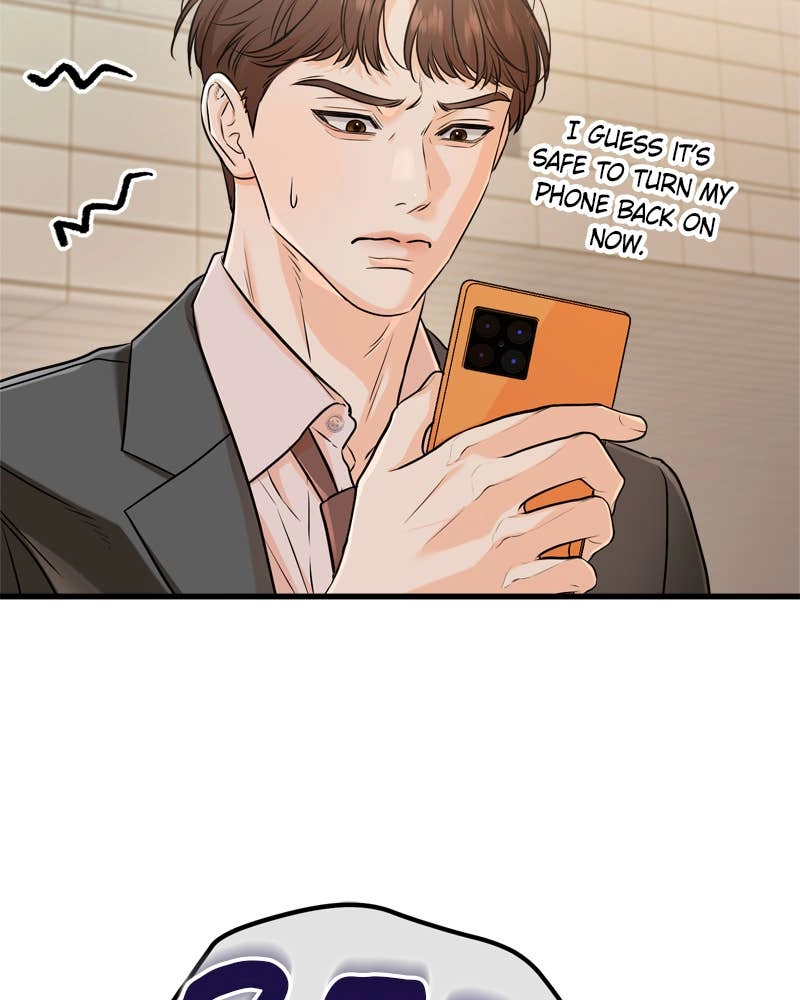 Can't Get Enough of You Chapter 70 Page 27