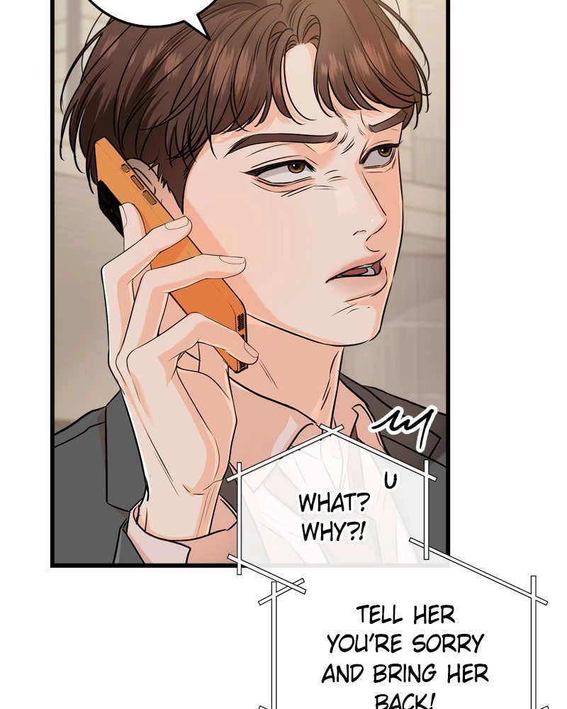 Can't Get Enough of You Chapter 70 Page 33