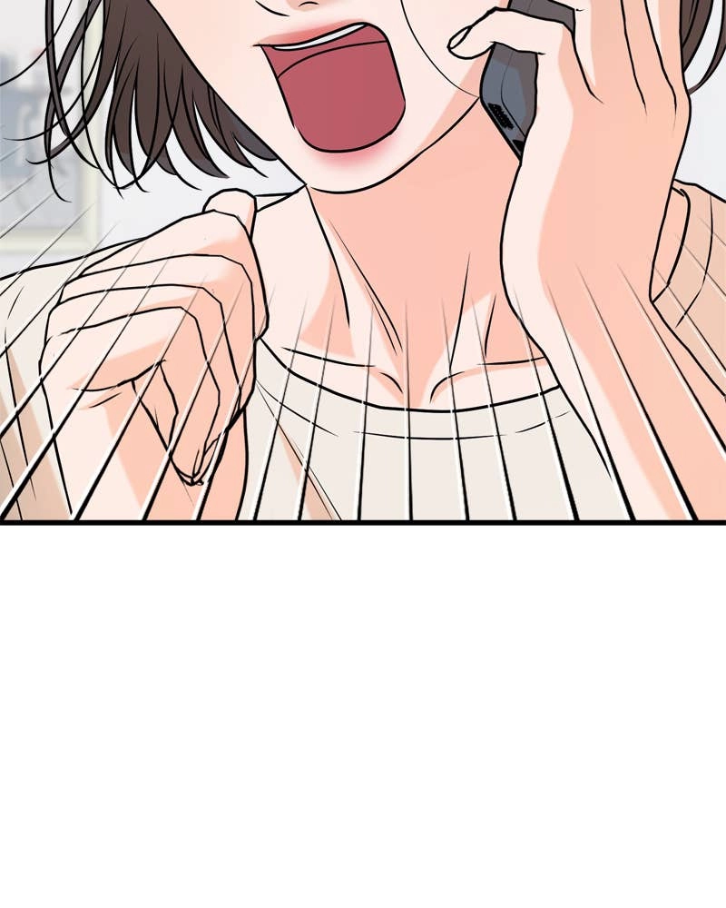 Can't Get Enough of You Chapter 70 Page 39