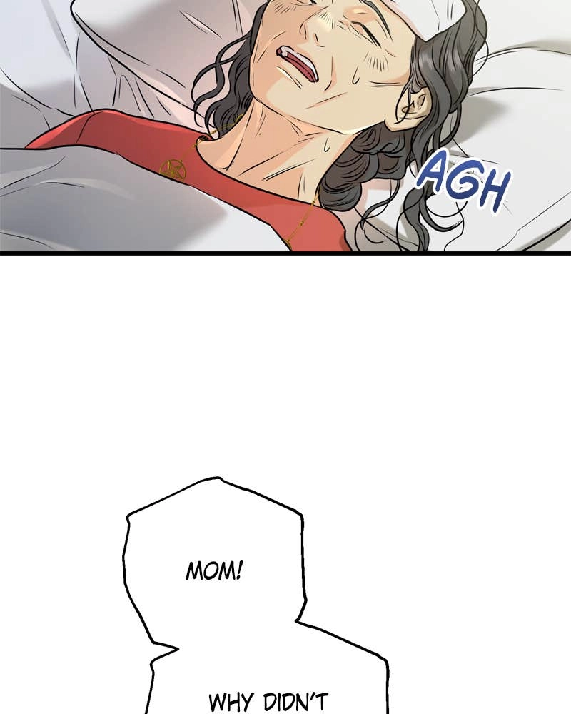 Can't Get Enough of You Chapter 70 Page 42