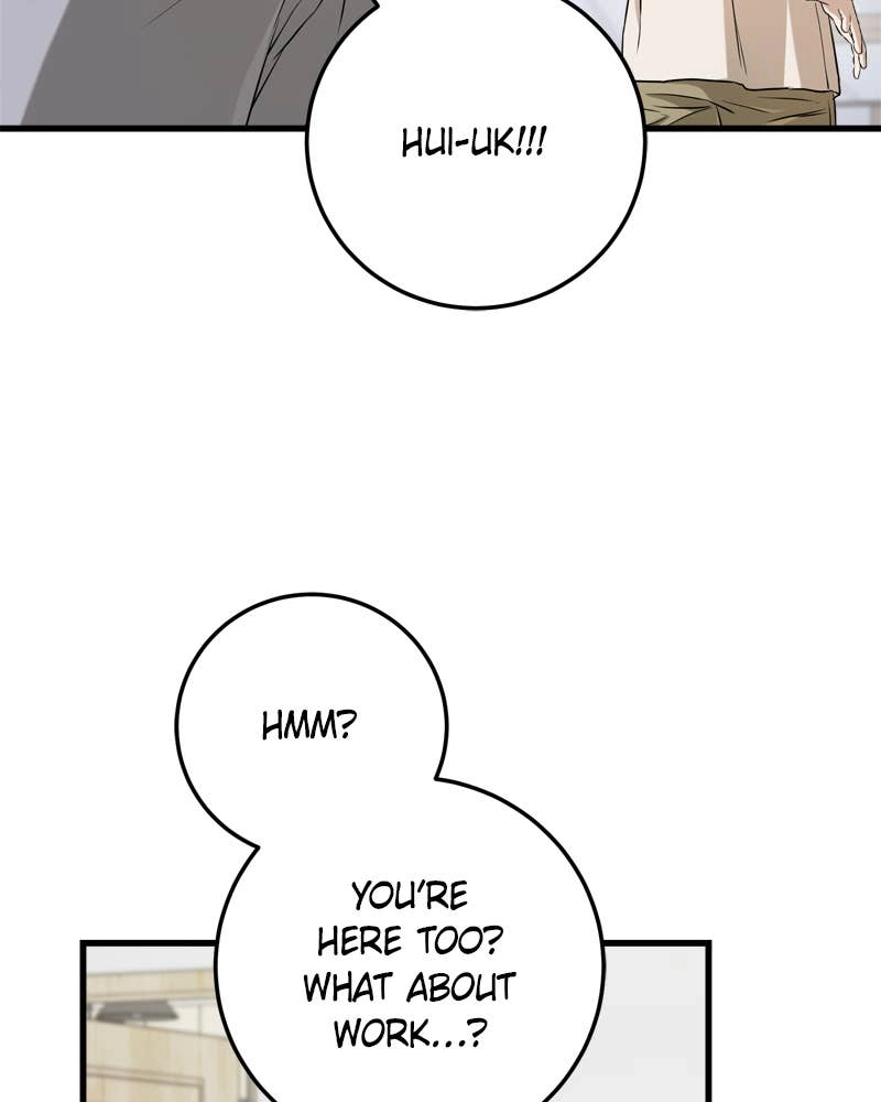 Can't Get Enough of You Chapter 70 Page 48
