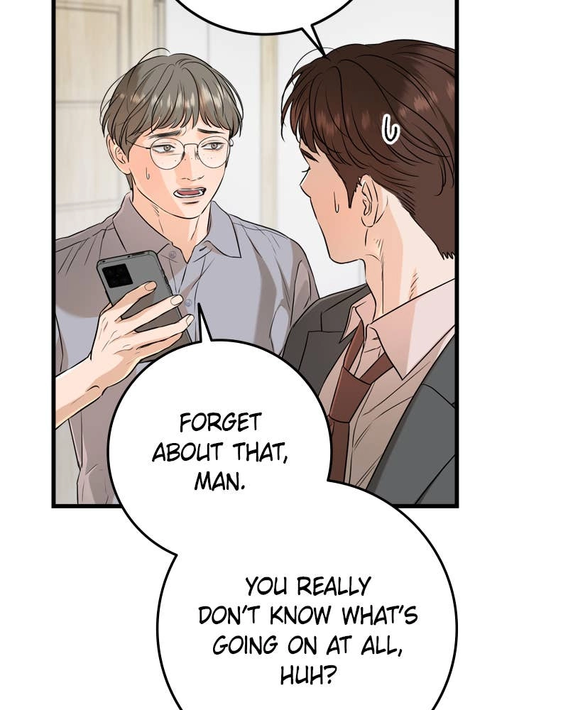 Can't Get Enough of You Chapter 70 Page 49