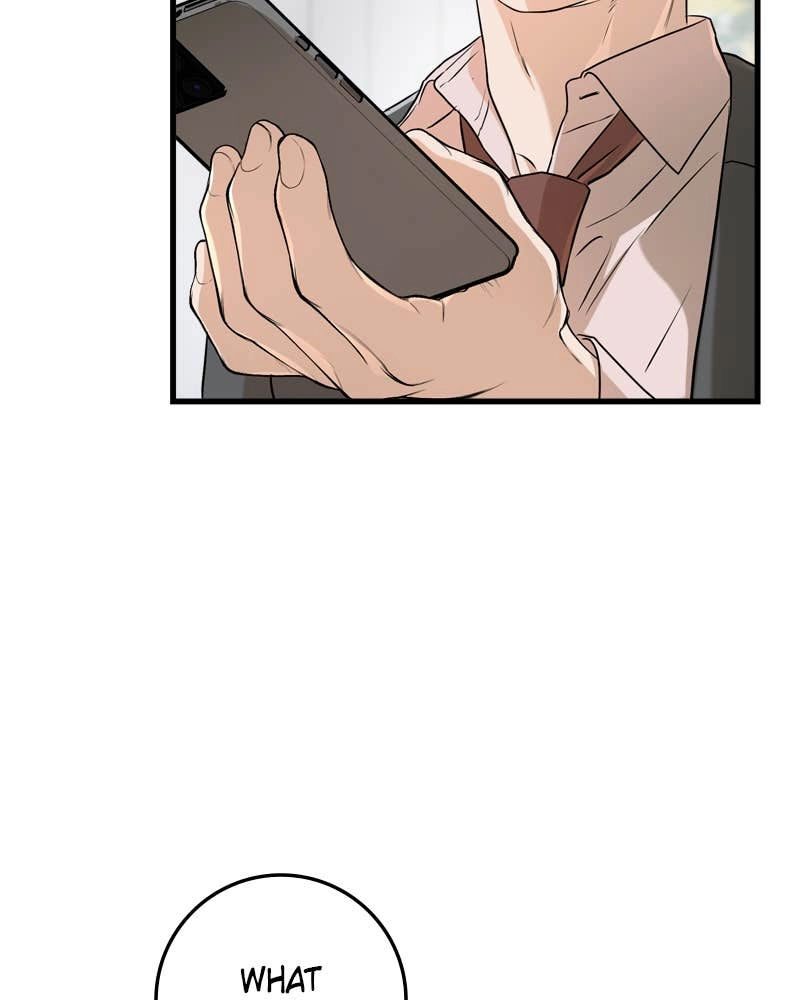 Can't Get Enough of You Chapter 70 Page 51