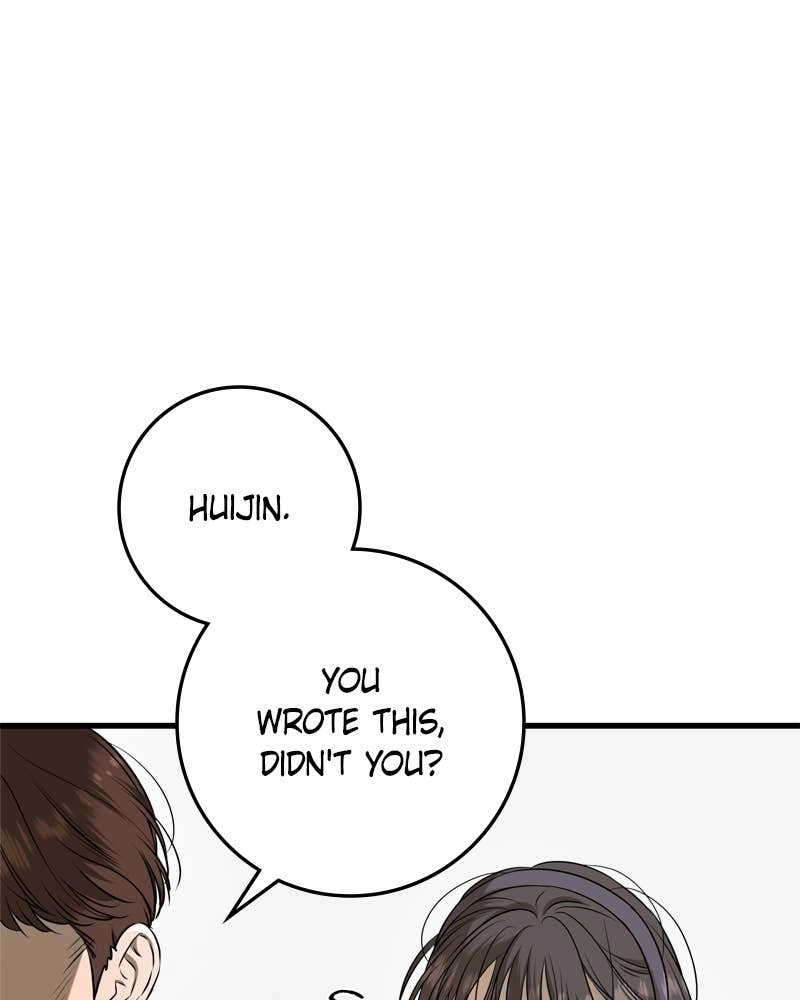 Can't Get Enough of You Chapter 70 Page 54