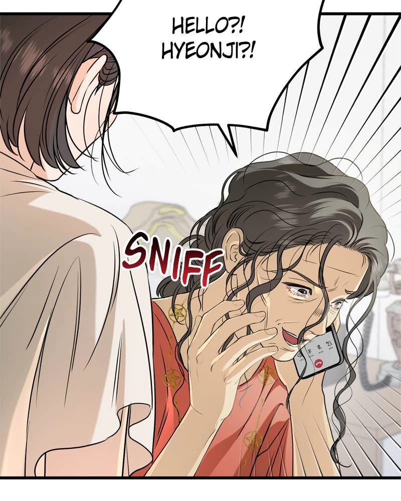 Can't Get Enough of You Chapter 70 Page 68