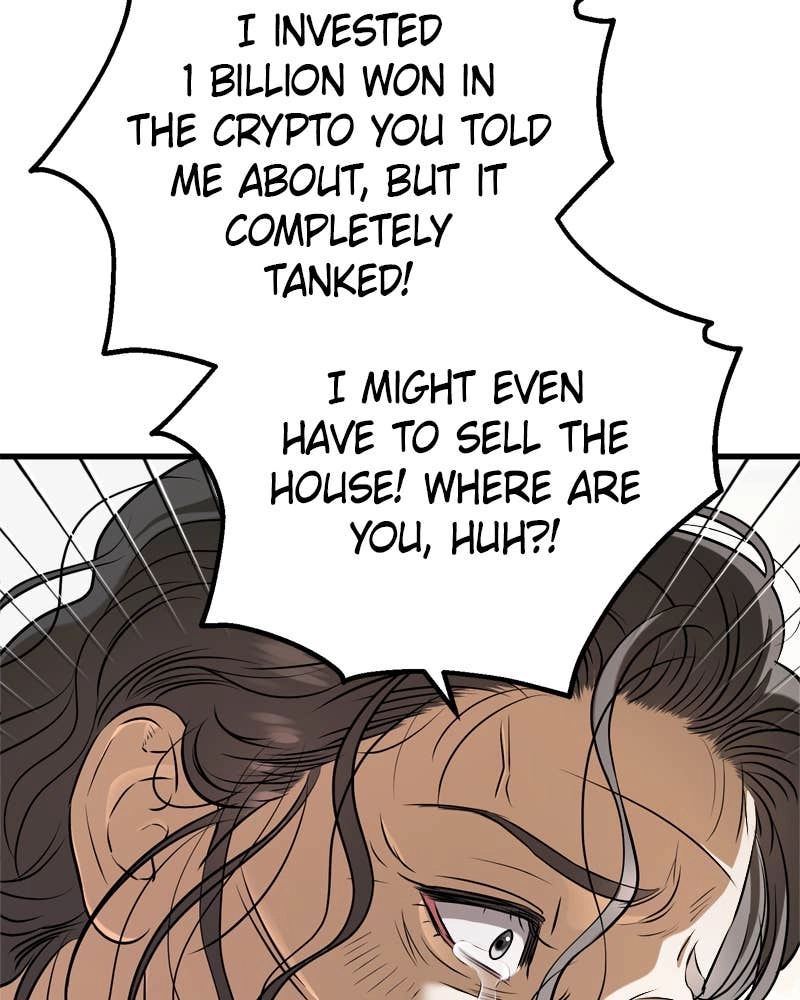 Can't Get Enough of You Chapter 70 Page 77