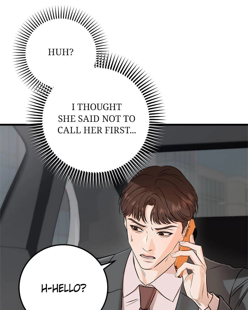 Can't Get Enough of You Chapter 70 Page 7