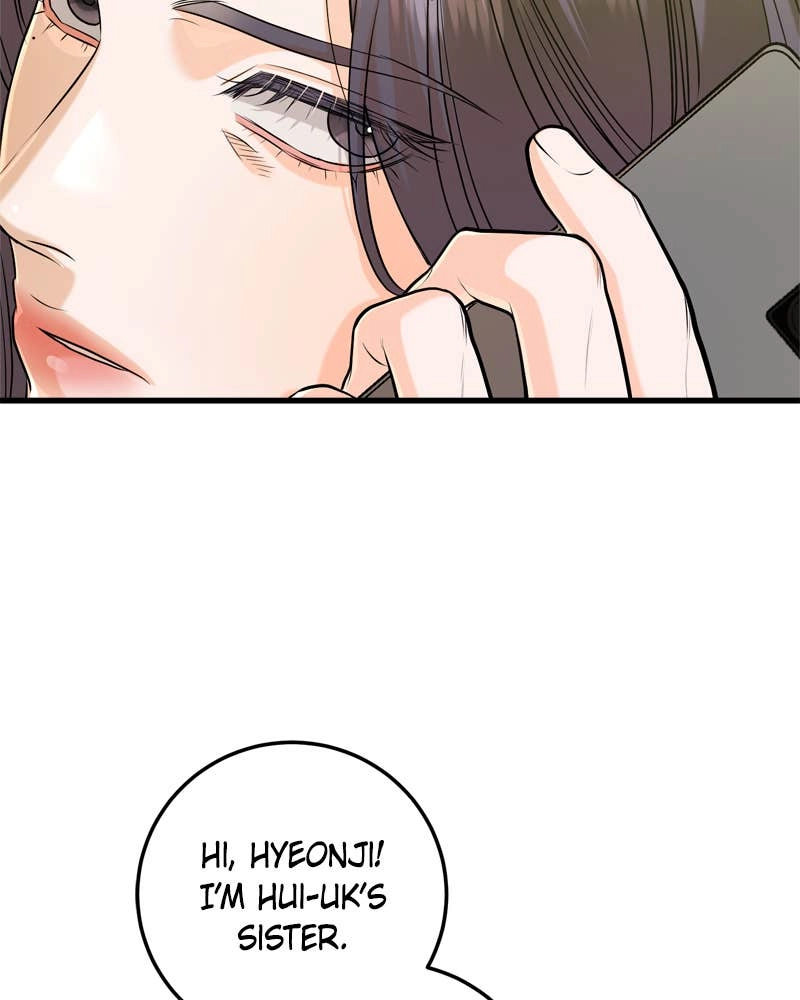 Can't Get Enough of You Chapter 70 Page 82