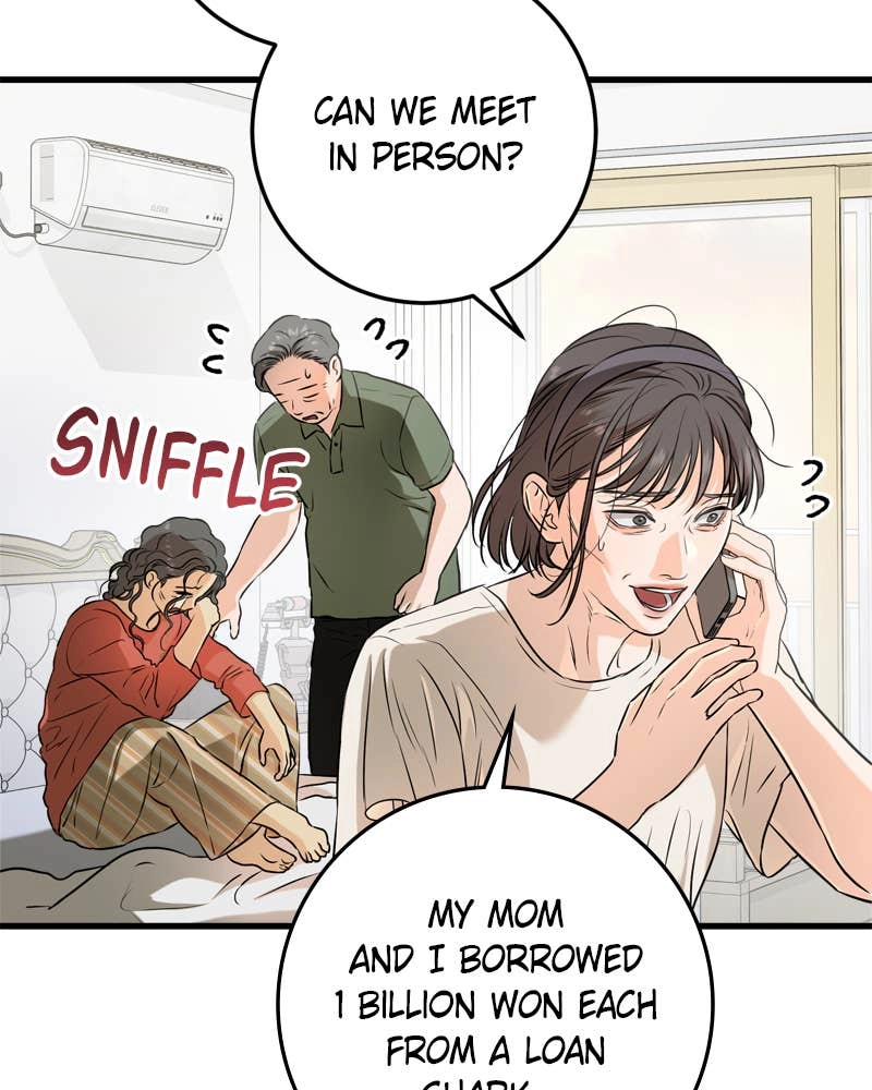 Can't Get Enough of You Chapter 70 Page 83