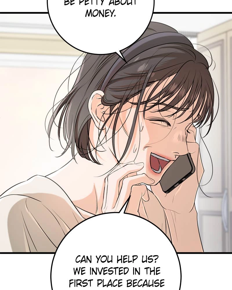 Can't Get Enough of You Chapter 70 Page 85