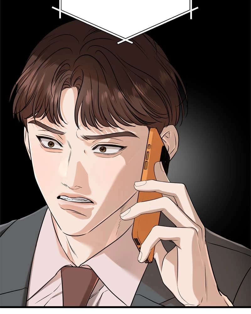 Can't Get Enough of You Chapter 70 Page 9