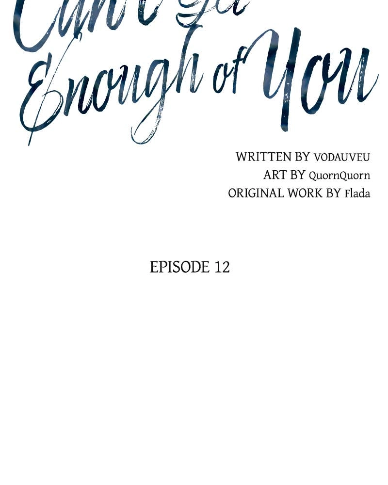 Can't Get Enough of You Chapter 12 Page 22