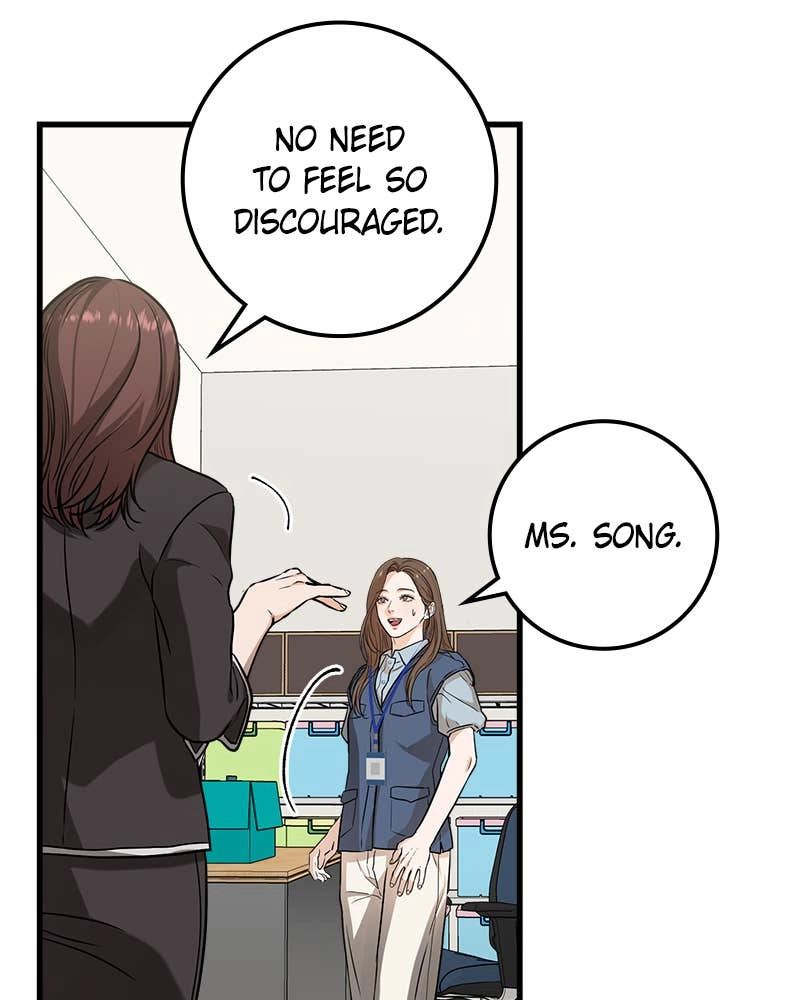 Can't Get Enough of You Chapter 12 Page 27