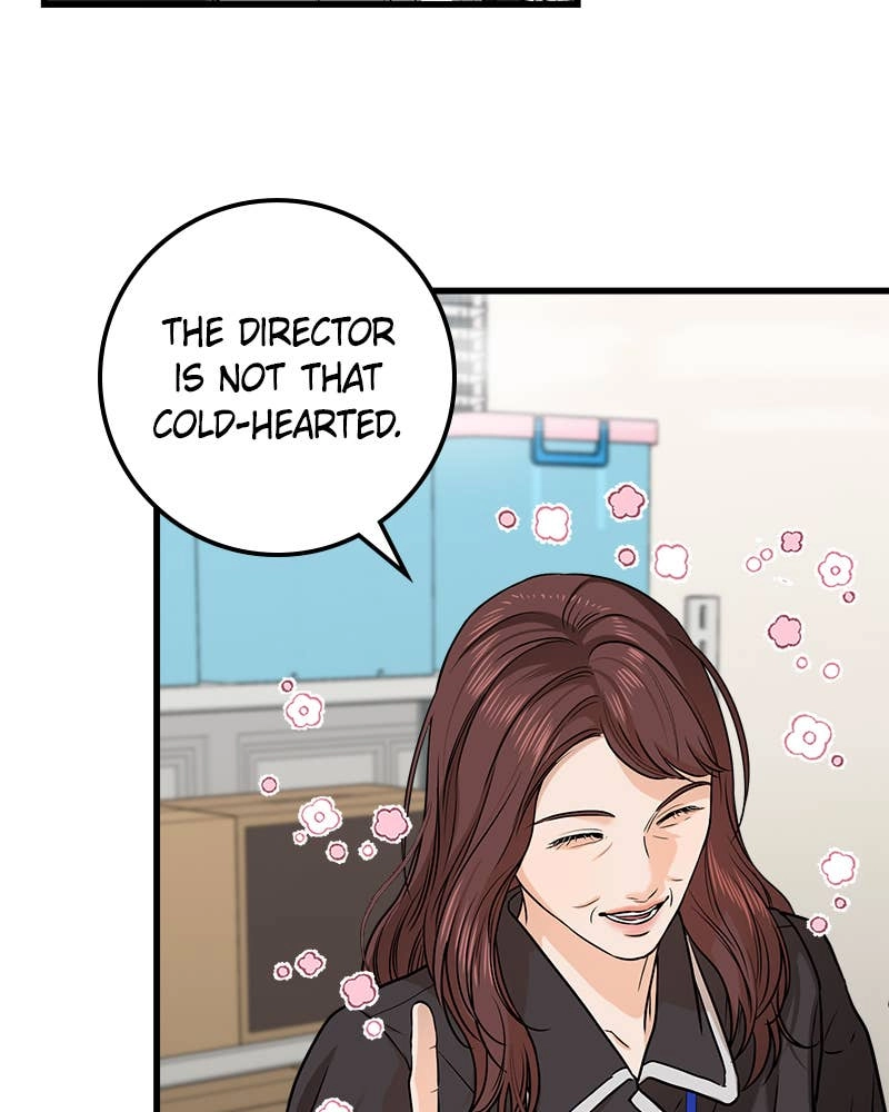 Can't Get Enough of You Chapter 12 Page 28