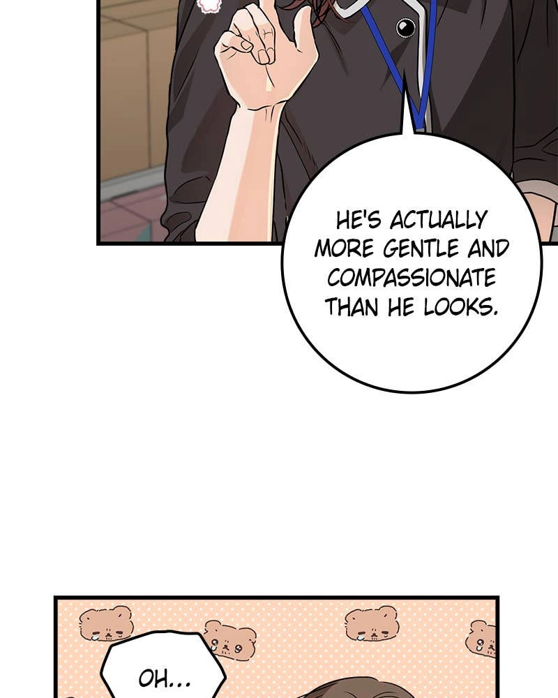 Can't Get Enough of You Chapter 12 Page 29
