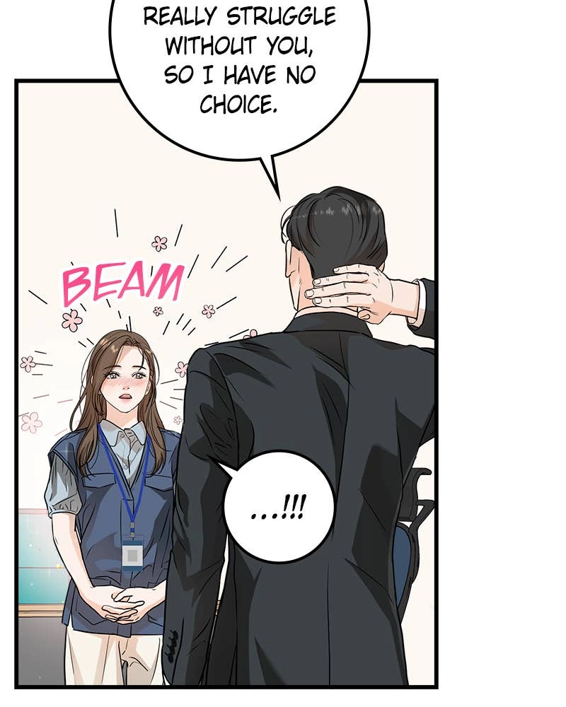 Can't Get Enough of You Chapter 12 Page 35