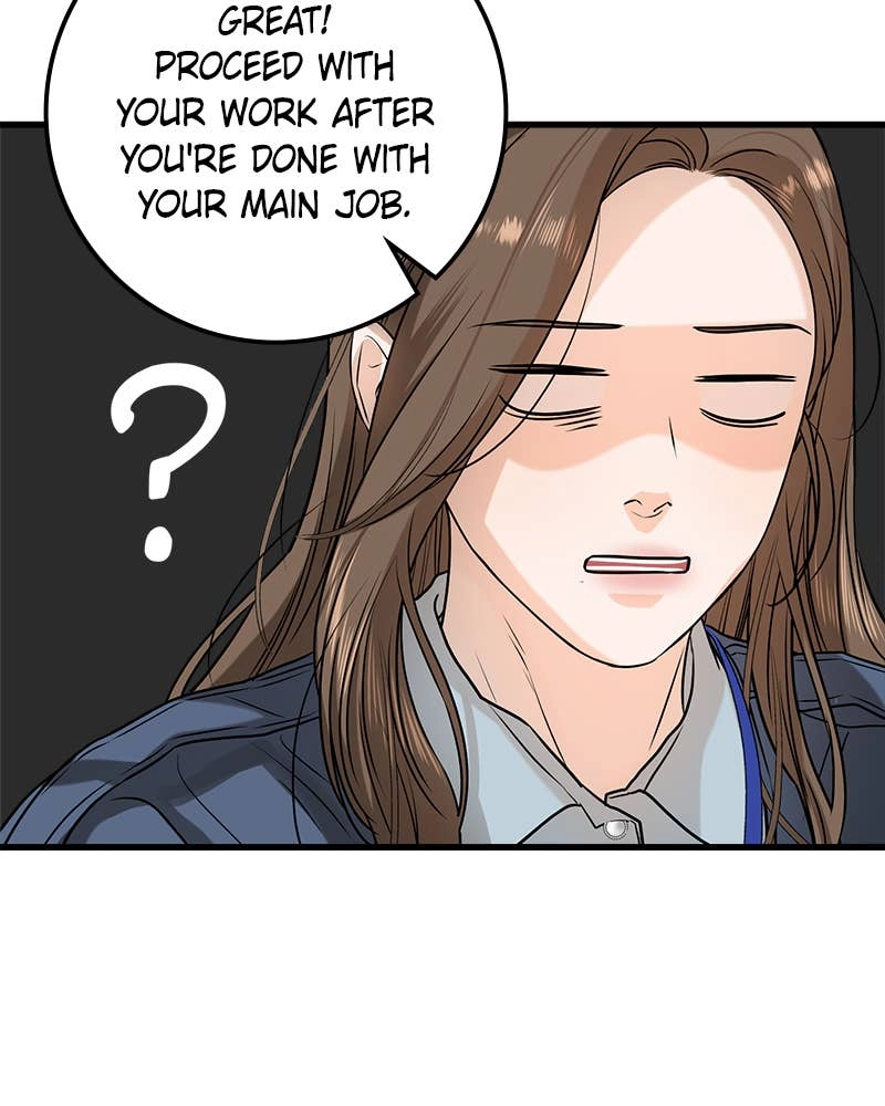 Can't Get Enough of You Chapter 12 Page 38