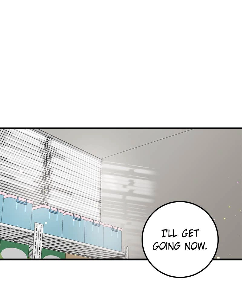 Can't Get Enough of You Chapter 12 Page 45