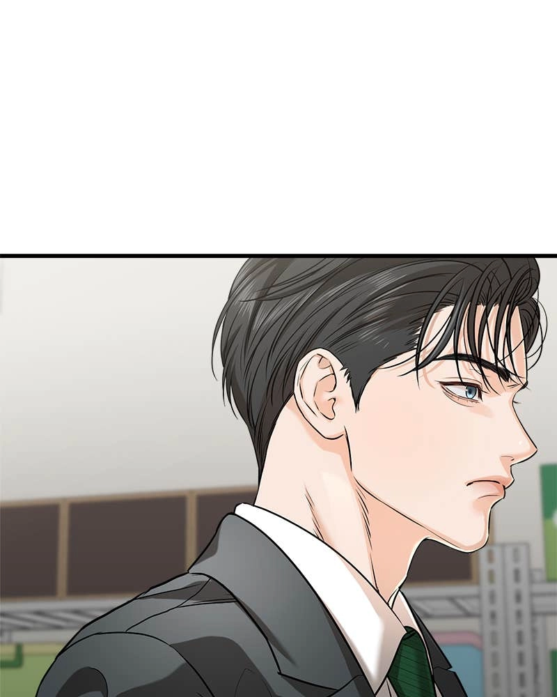 Can't Get Enough of You Chapter 12 Page 49