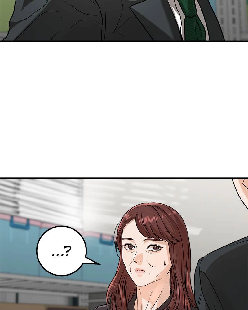 Can't Get Enough of You Chapter 12 Page 50
