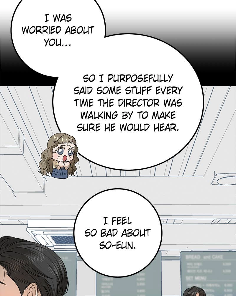 Can't Get Enough of You Chapter 12 Page 55