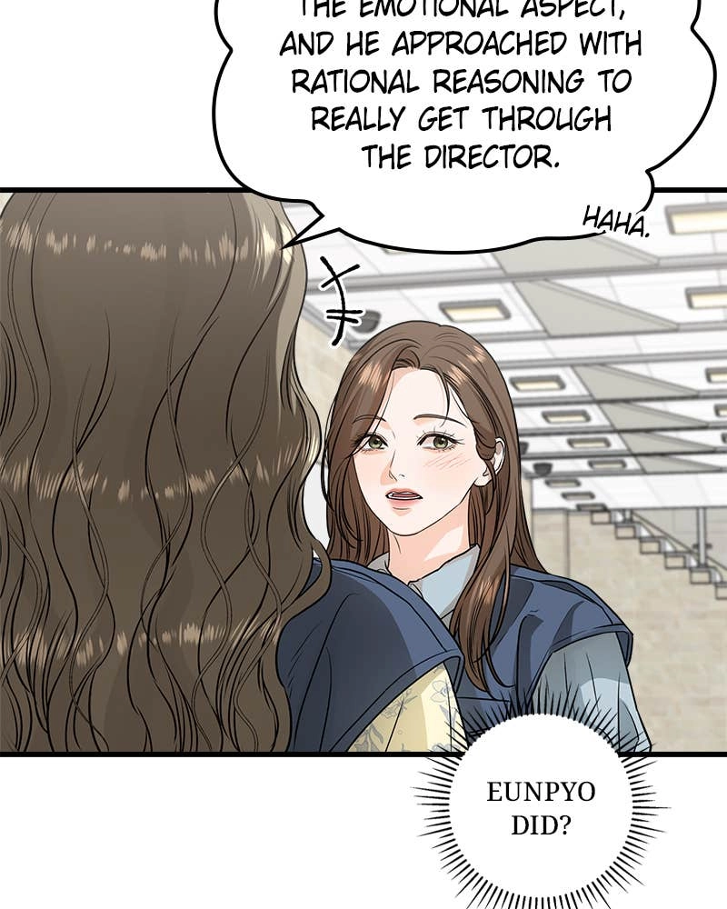 Can't Get Enough of You Chapter 12 Page 59