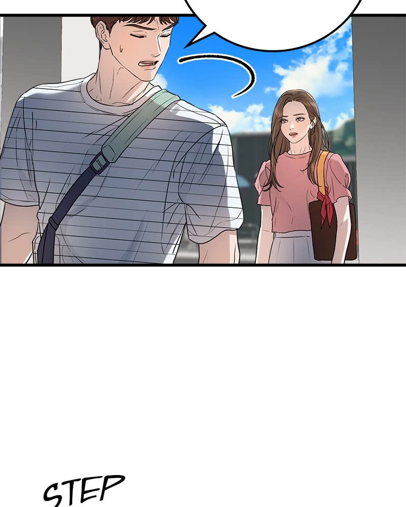 Can't Get Enough of You Chapter 12 Page 5